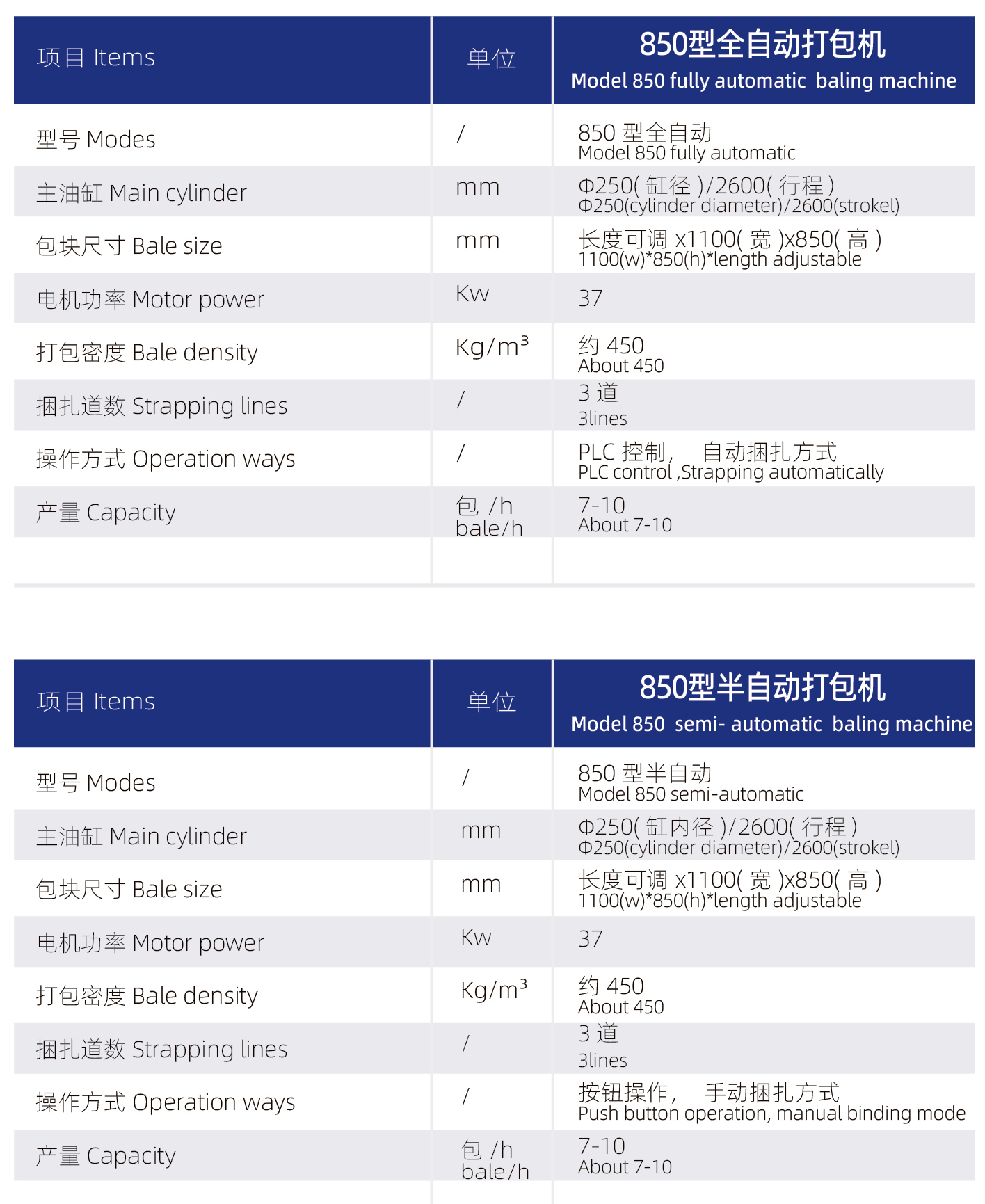 图层 2.png